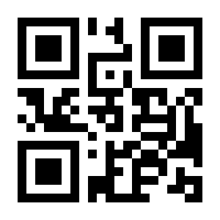 QR-Code zur Buchseite 9783940417480