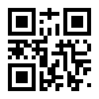 QR-Code zur Seite https://www.isbn.de/9783940417497