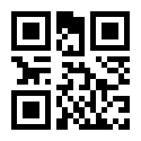 QR-Code zur Buchseite 9783940417534