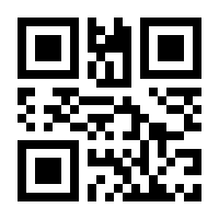 QR-Code zur Seite https://www.isbn.de/9783940417886