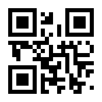 QR-Code zur Seite https://www.isbn.de/9783940426345