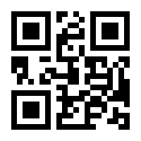 QR-Code zur Buchseite 9783940426451