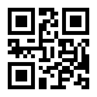 QR-Code zur Seite https://www.isbn.de/9783940435439