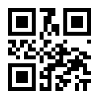 QR-Code zur Buchseite 9783940435453