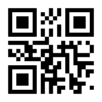 QR-Code zur Seite https://www.isbn.de/9783940442437