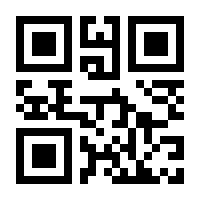 QR-Code zur Seite https://www.isbn.de/9783940443243