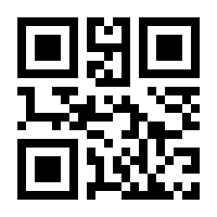 QR-Code zur Seite https://www.isbn.de/9783940443649