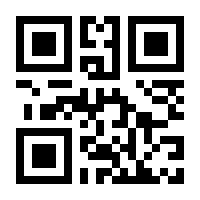 QR-Code zur Seite https://www.isbn.de/9783940443663