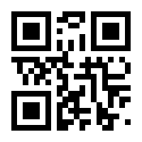 QR-Code zur Seite https://www.isbn.de/9783940443977