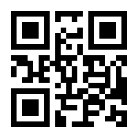 QR-Code zur Buchseite 9783940450135