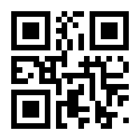 QR-Code zur Seite https://www.isbn.de/9783940463043