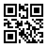QR-Code zur Seite https://www.isbn.de/9783940463050