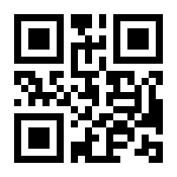 QR-Code zur Buchseite 9783940463142