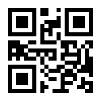QR-Code zur Seite https://www.isbn.de/9783940524157