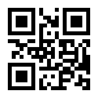 QR-Code zur Seite https://www.isbn.de/9783940524508