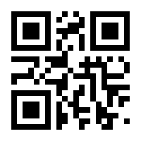 QR-Code zur Seite https://www.isbn.de/9783940527981