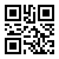 QR-Code zur Seite https://www.isbn.de/9783940529329