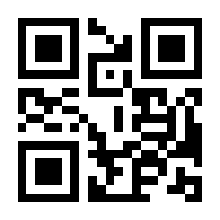 QR-Code zur Seite https://www.isbn.de/9783940529800