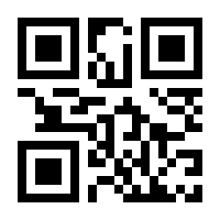 QR-Code zur Seite https://www.isbn.de/9783940529916