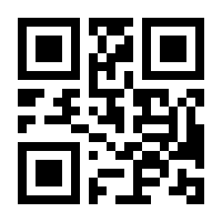 QR-Code zur Seite https://www.isbn.de/9783940530417