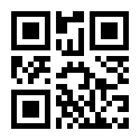 QR-Code zur Seite https://www.isbn.de/9783940533142