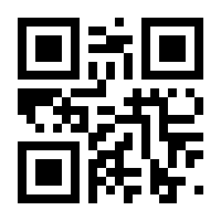 QR-Code zur Seite https://www.isbn.de/9783940548467