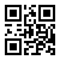 QR-Code zur Seite https://www.isbn.de/9783940562388