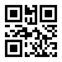 QR-Code zur Seite https://www.isbn.de/9783940562722
