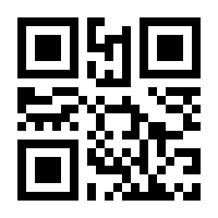 QR-Code zur Seite https://www.isbn.de/9783940565808