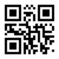 QR-Code zur Seite https://www.isbn.de/9783940568229