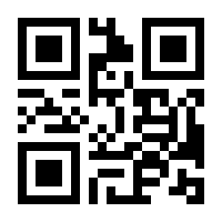 QR-Code zur Seite https://www.isbn.de/9783940568861