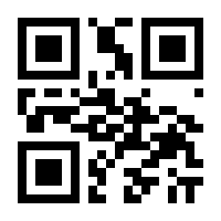 QR-Code zur Seite https://www.isbn.de/9783940582416