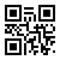 QR-Code zur Seite https://www.isbn.de/9783940596147