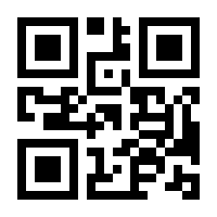 QR-Code zur Seite https://www.isbn.de/9783940596680