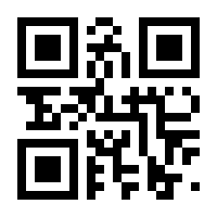 QR-Code zur Seite https://www.isbn.de/9783940596703