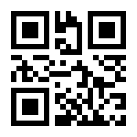 QR-Code zur Seite https://www.isbn.de/9783940596741