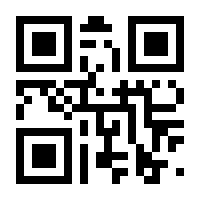 QR-Code zur Seite https://www.isbn.de/9783940596765