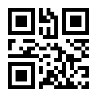 QR-Code zur Seite https://www.isbn.de/9783940596802