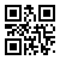 QR-Code zur Buchseite 9783940596871