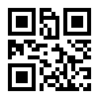 QR-Code zur Buchseite 9783940597076