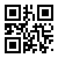 QR-Code zur Seite https://www.isbn.de/9783940597700
