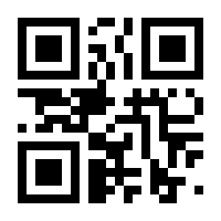 QR-Code zur Seite https://www.isbn.de/9783940601483