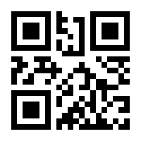 QR-Code zur Seite https://www.isbn.de/9783940615428