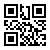 QR-Code zur Seite https://www.isbn.de/9783940615435