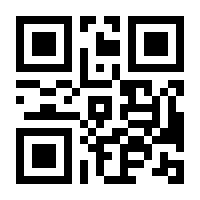 QR-Code zur Buchseite 9783940621344