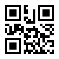 QR-Code zur Seite https://www.isbn.de/9783940625861