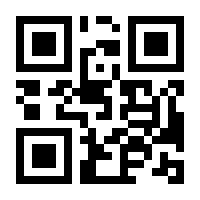 QR-Code zur Buchseite 9783940625908