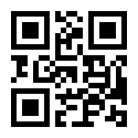 QR-Code zur Seite https://www.isbn.de/9783940625977