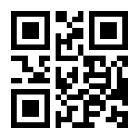 QR-Code zur Buchseite 9783940634047