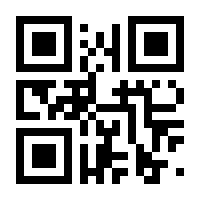 QR-Code zur Seite https://www.isbn.de/9783940646071